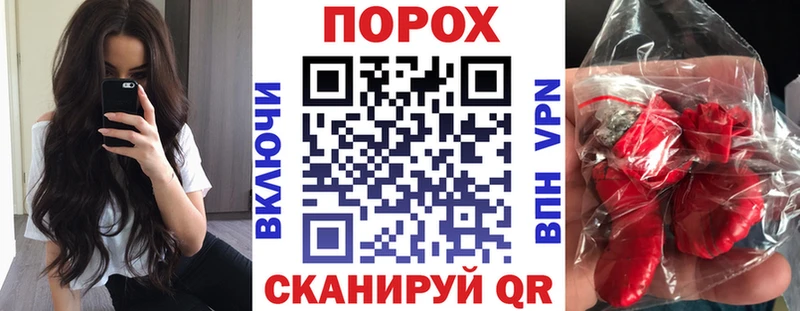 Амфетамин 98%  Сибай 
