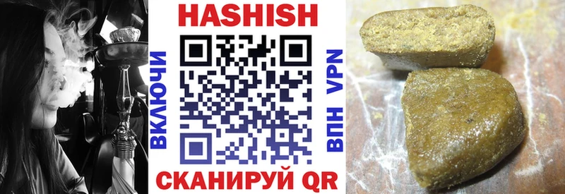 ГАШ Premium  Сибай 