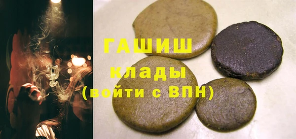 таблы Алзамай