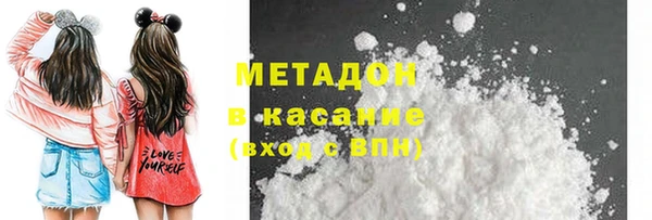 мефедрон VHQ Алексеевка