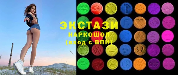 таблы Алзамай