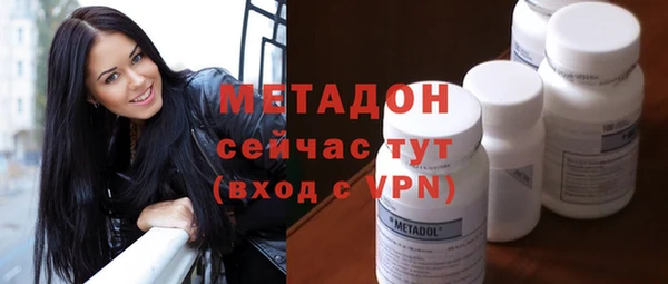 экстази Алексин