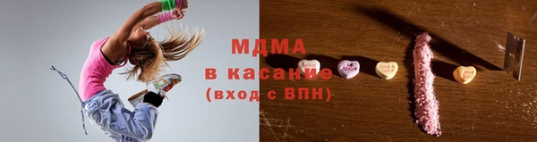 экстази Алексин