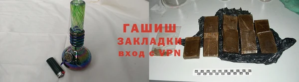 таблы Алзамай
