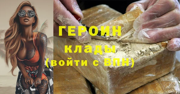 меф Карталы