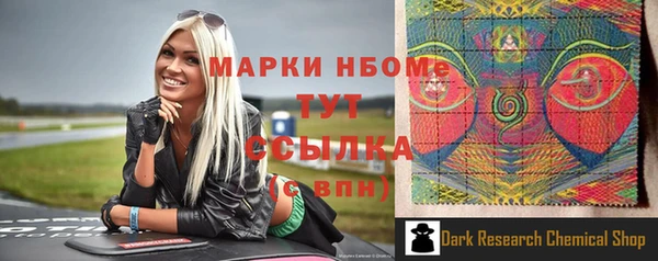 экстази Алексин