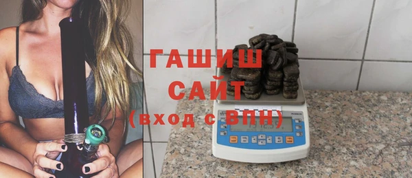 таблы Алзамай