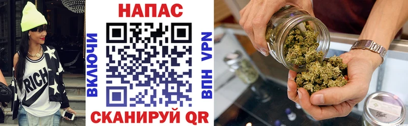 Канабис THC 21% Сибай